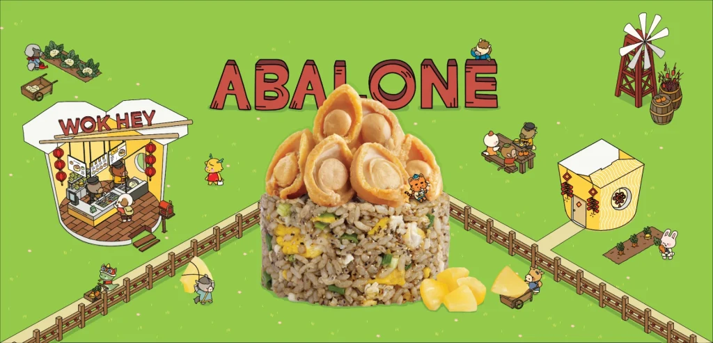 CNY Edition: Abalone Black Pepper Fried Rice MAX